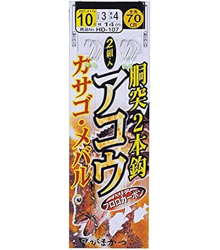 ハヤブサ　深海釣り　タラ、アコウ6セット 楽天市場】大型魚対応 フライングギャフセット 600 (gaffset-01